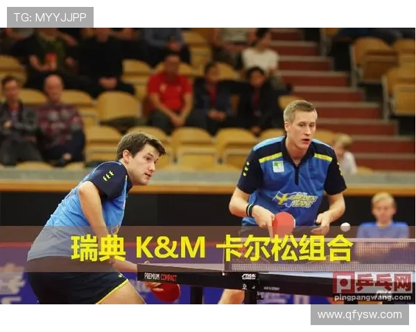 樊振东四月赛程出炉萨尔告别战 樊振东四月赛程出炉萨尔告别战