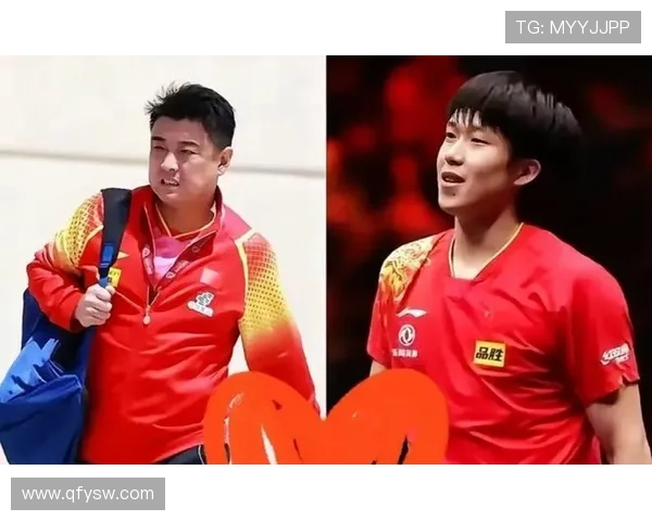 王皓泪洒赛场 激励王楚钦决胜搏杀 王皓泪洒赛场 激励王楚钦决胜搏杀