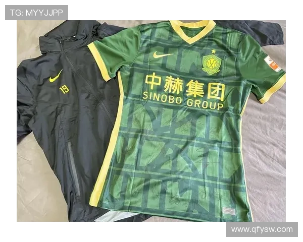 温暖回馈 国安球迷获赠签名球衣